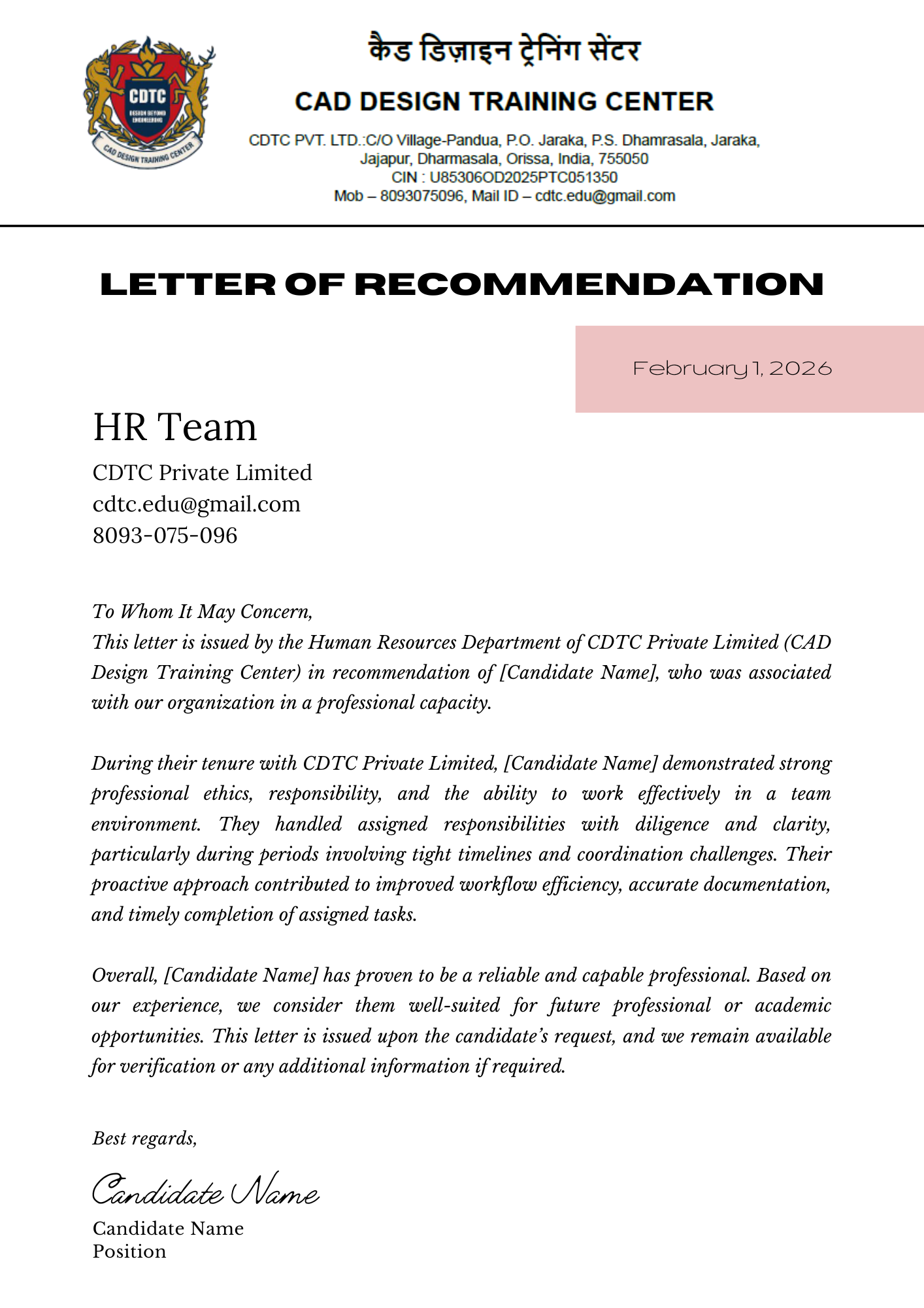 Recommendation Sample